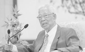 宋志平、張瑞敏、徐和誼追憶袁寶華