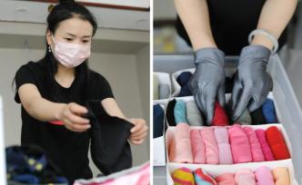 衣柜整理师：湖北90后美女创业为“都市懒人”整理衣橱