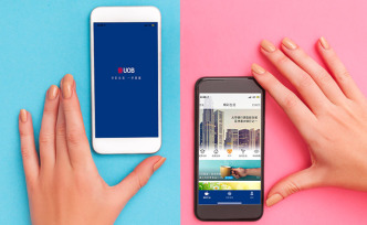 大華銀行華彩生活A(yù)pp榮獲《財資》創(chuàng)新手機(jī)銀行應(yīng)用獎