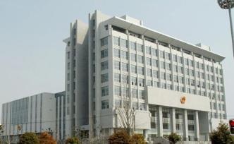連云港“藥神案”二審開庭，7名上訴人均對涉案金額提出異議