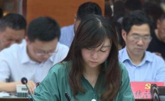 19歲女生進(jìn)銀行29歲成行長(zhǎng)掛職副縣長(zhǎng)，官方：符合規(guī)定