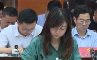 29歲女行長掛職湖口副縣長引發(fā)關(guān)注，九江銀行：成立調(diào)查組
