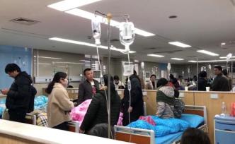 寫作大賽獲獎(jiǎng)作品 | 響水河邊七病區(qū)