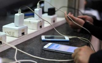 工信部：今年減少在售手機資費套餐數(shù)量15%以上