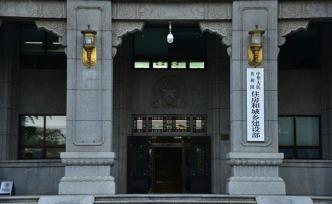 住建部：確保建檔立卡貧困戶既有危房改造年底前全部開工