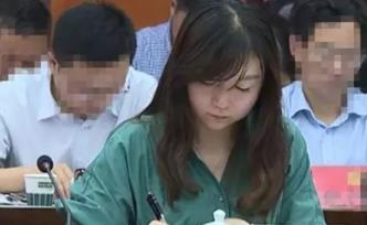 媒體關(guān)注“29歲女行長掛職副縣長”：德才兼?zhèn)溥€是另有隱情