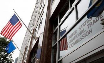 新华时评：美搅局国际贸易，很不靠谱！