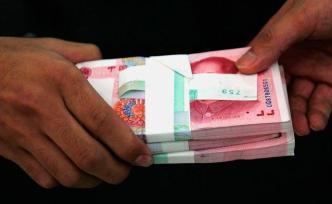 河南汝州一農(nóng)民涉嫌行賄，已被當?shù)乇O(jiān)委監(jiān)察調(diào)查