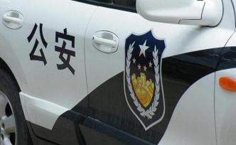 佛山警方接報8條涉老人攔車警情，初步認定其患有精神障礙