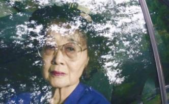 最有影響力中國女作家，曾提名諾貝爾，今年94歲了