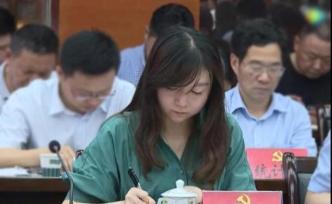 媒體：公眾關(guān)心“90后行長掛職副縣長”，不是沒事找事