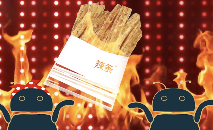 出生在湖南的辣條，為什么在河南整得風(fēng)生水起？