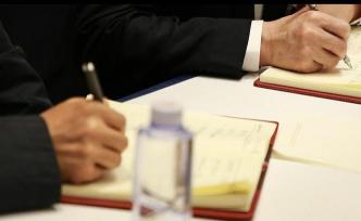 中央文件：全面推行村黨組織書記通過法定程序擔(dān)任村委會(huì)主任