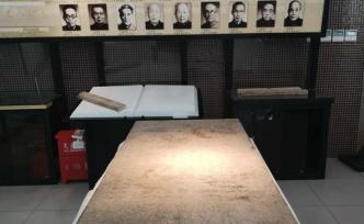 “王省三昭德碑”重回母校华东师大，其背后的故事更应被记住