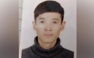 浙江小伙西藏旅游失聯(lián)19天，警方已成立工作組進行搜救