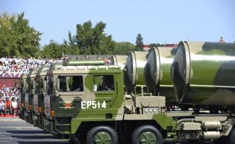 中國裁軍大使揭批美國“核透明”主張的虛偽性