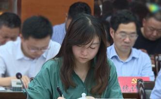 “90后女副縣長”官網(wǎng)簡歷被悄然修改：掛職兩年后自行免除