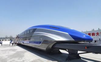 多圖丨重大突破！我國時速600公里高速磁浮試驗樣車下線