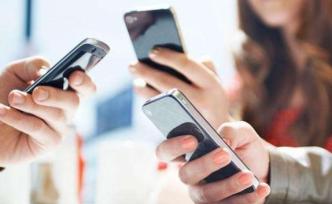 捆綁套餐、延長(zhǎng)辦理時(shí)間……“攜號(hào)轉(zhuǎn)網(wǎng)”遇強(qiáng)行挽留？