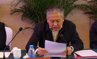 內(nèi)蒙古自治區(qū)赤峰市委原副書(shū)記、政法委書(shū)記王東偉被“雙開(kāi)”