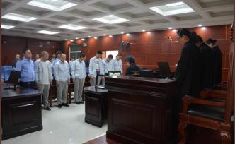 榆林6人假冒记者要挟企业，涉敲诈勒索获刑