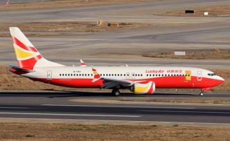 祥鵬航空就737MAX停飛正式向波音公司提出索賠