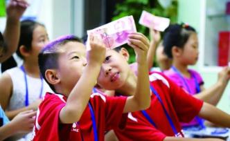 未成年人疯狂打赏引关注，专家建议将财商教育引入家庭教育