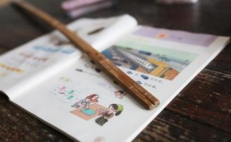 老師該不該有教育懲戒權(quán)？教育界人士呼吁立法明確懲戒權(quán)邊界