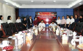 靶向藥物PANDA將進入臨床試驗，半數癌癥患者或將受益