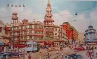 民國軼聞｜上海金融界的“異類”：日夜銀行倒閉記