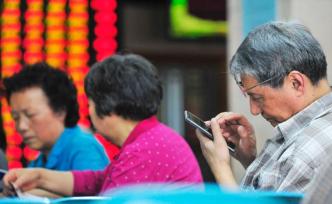 A股放量大漲：滬指重返2900點上方，兩市近百股漲停