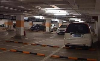 廣州：一套房只能買一個車位，禁止建設單位“只售不租”