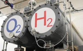 長三角氫走廊規(guī)劃：3年內(nèi)啟動建設(shè)4條氫高速示范線路