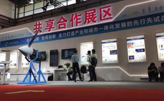 深度｜做參與國(guó)際競(jìng)爭(zhēng)的”國(guó)家隊(duì)“，長(zhǎng)三角憑什么