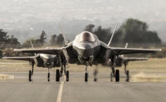 英国国防部首次海外部署F-35B，“与美伊紧张关系无关”