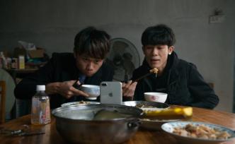 城市與社會(huì)︱山東農(nóng)村少年：在快手App尋找虛擬流動(dòng)性