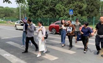 “中科院研究生被殺案”庭審：被告人自求死刑，但未道歉