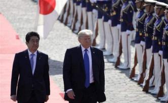 特朗普即将到访，日本高度戒备：无人机禁飞，严防恐怖袭击
