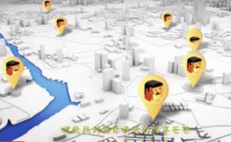 “共享爸爸”小程序引爭議，涉事品牌：是營銷方式不能真共享