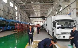 青年汽車回應(yīng)“水制氫汽車”爭議：是在催化劑作用下制氫發(fā)電