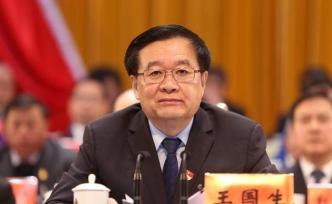 河南省委書記：把焦裕祿精神作為自省的鏡子和干事的標(biāo)尺