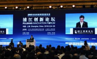 新加坡副总理：创新并不是有最多专利数量或者最复杂的设备