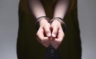 中央紀(jì)委國家監(jiān)委網(wǎng)站喊話：想投案嗎？可寬大處理的那種