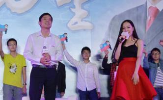 復(fù)旦回應(yīng)“女生為李彥宏獻歌視頻”：學校對活動流程管理不嚴