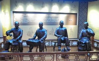 国家中医药管理局：中医药已成为国际交流合作的特色名片