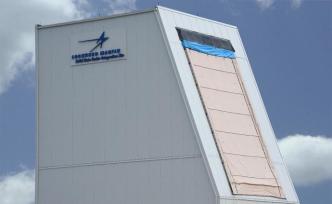日本陸基“宙斯盾”或無法按時運行，至少推遲兩年