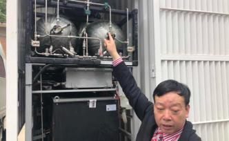 科技日報評水氫發(fā)動機：過度包裝的技術(shù)，遲早成為皇帝的新裝