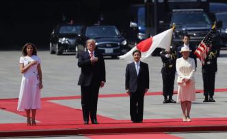 日本德仁天皇会见即位后首位国宾特朗普，晚上将在宫中设宴