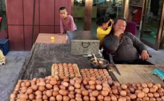 凡是攝影微影賽：蛋