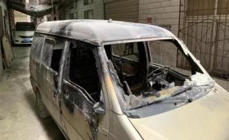 盜竊不到財(cái)物點(diǎn)火泄憤，武漢一男子連燒兩車(chē)被警方抓獲